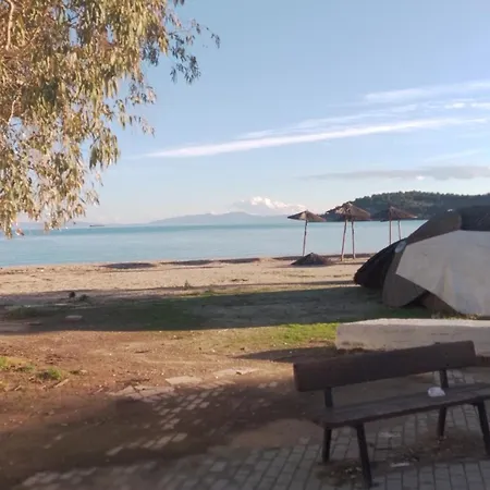 Διαμέρισμα View